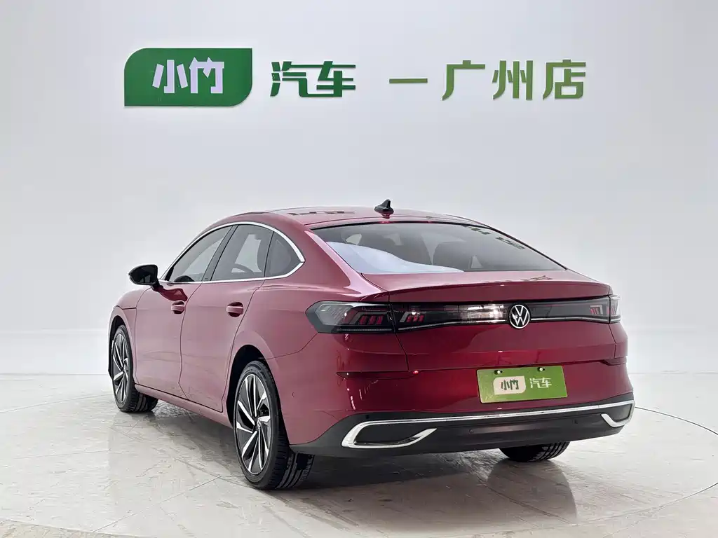 Volkswagen Lamando 2022