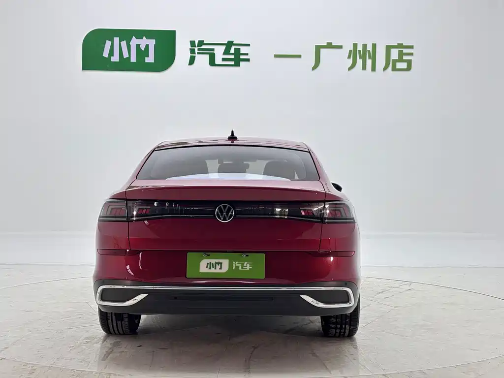 Volkswagen Lamando 2022