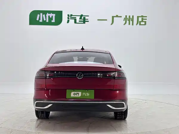 Volkswagen Lamando 2022