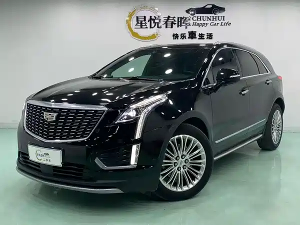 Cadillac XT5 2020