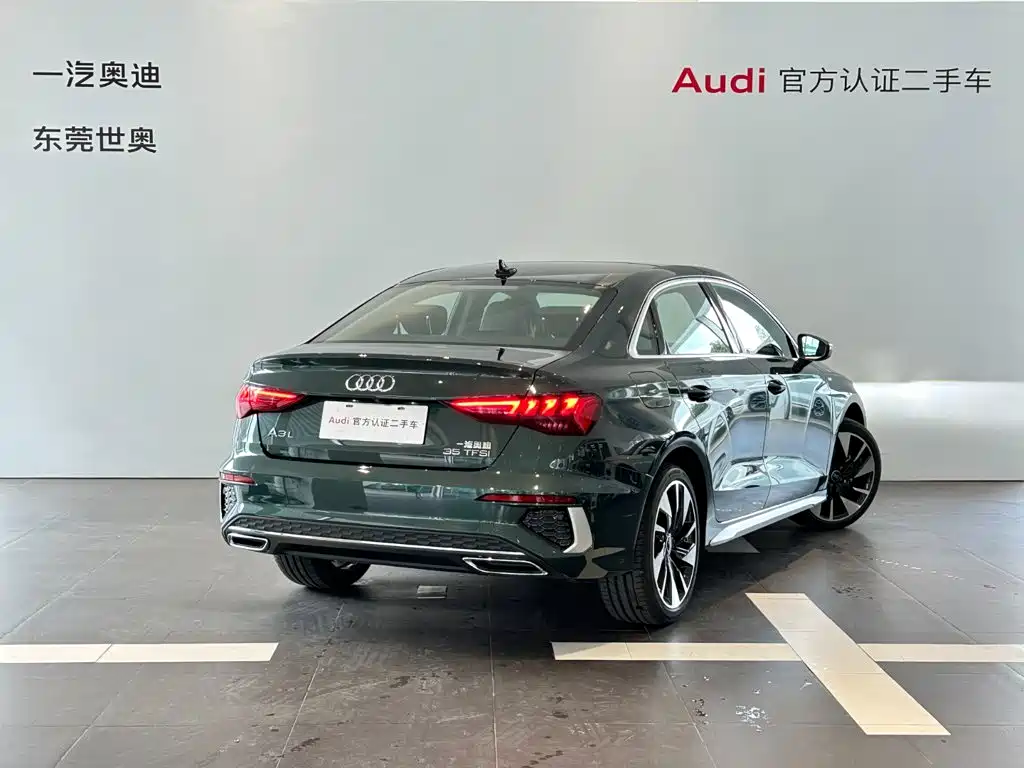 Audi A3 2023