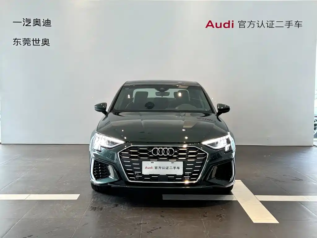 Audi A3 2023