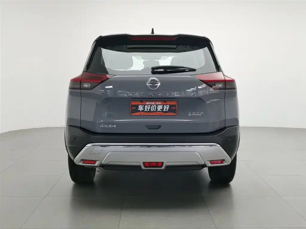 Nissan X-Trail 2021