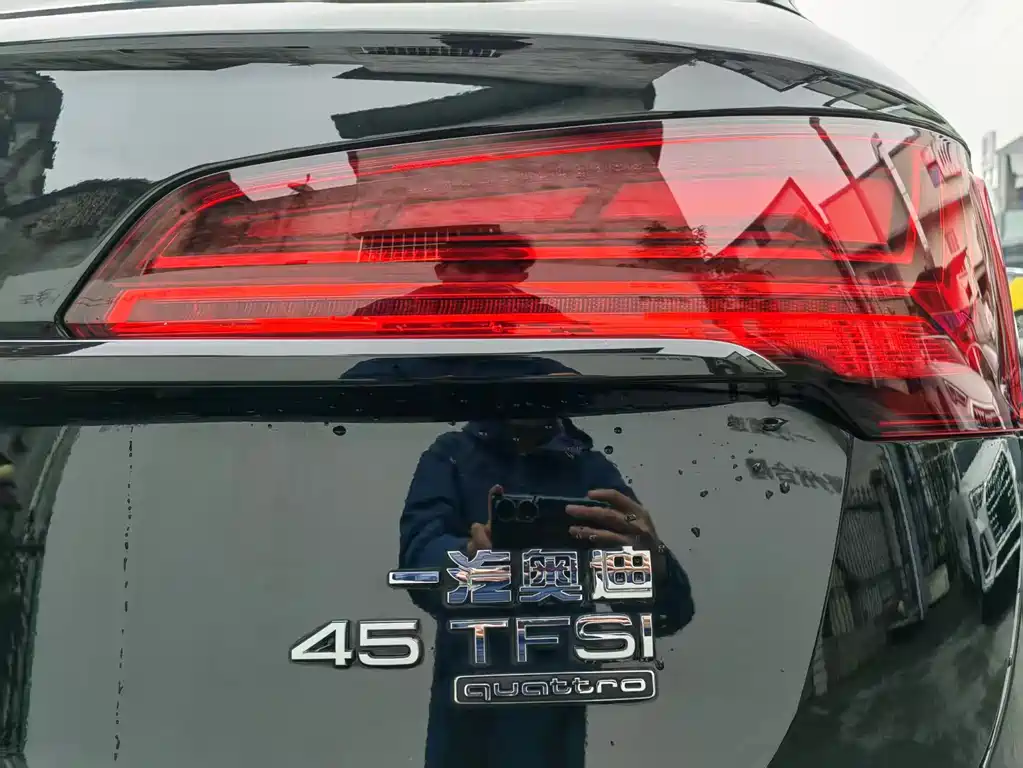 Audi Q5L 2024 — фото 15