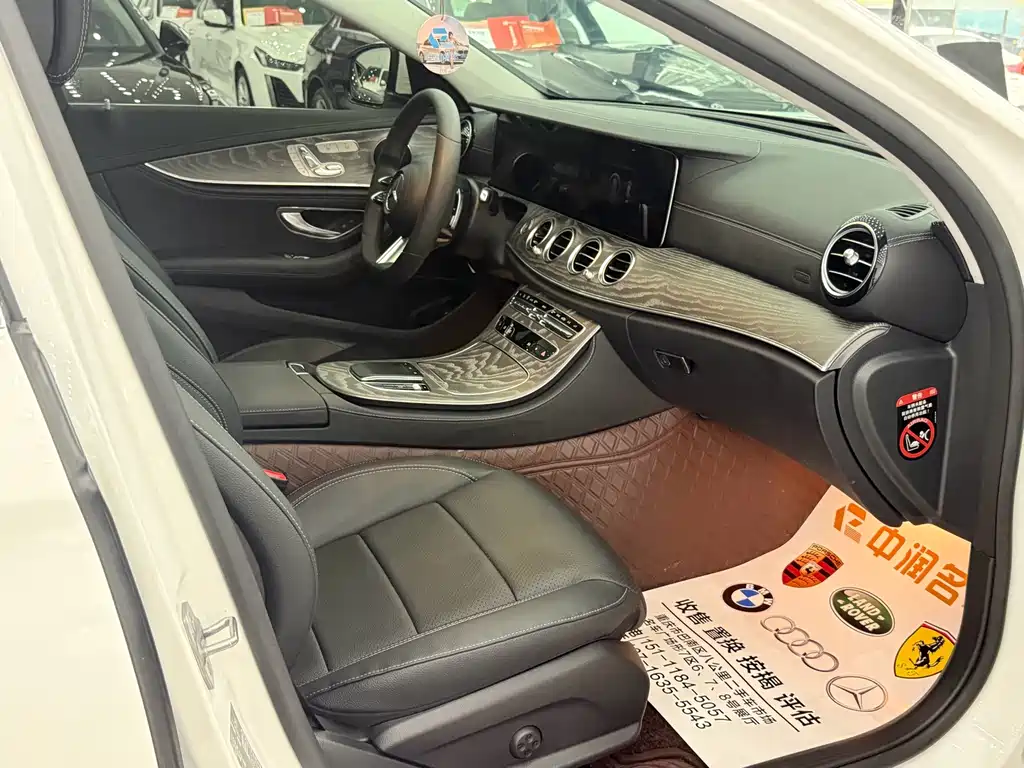 Mercedes-Benz E-Class 2021 — фото 11