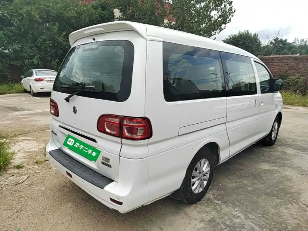 Dongfeng Lingzhi New Energy 2021