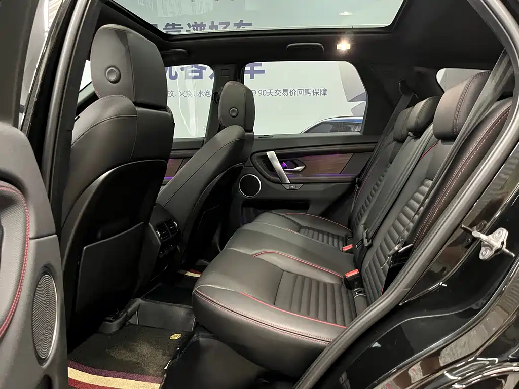 Land Rover Discovery Sport 2023 — фото 12