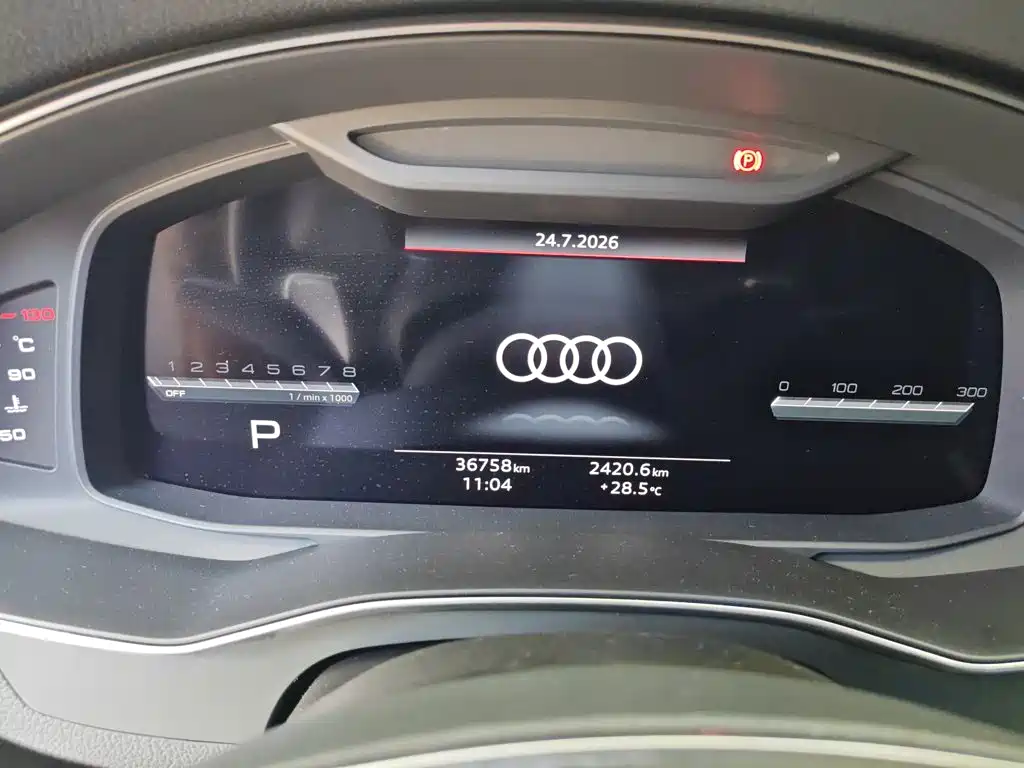Audi A7L 2024 — фото 12