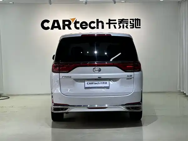 GAC Trumpchi M8 2023