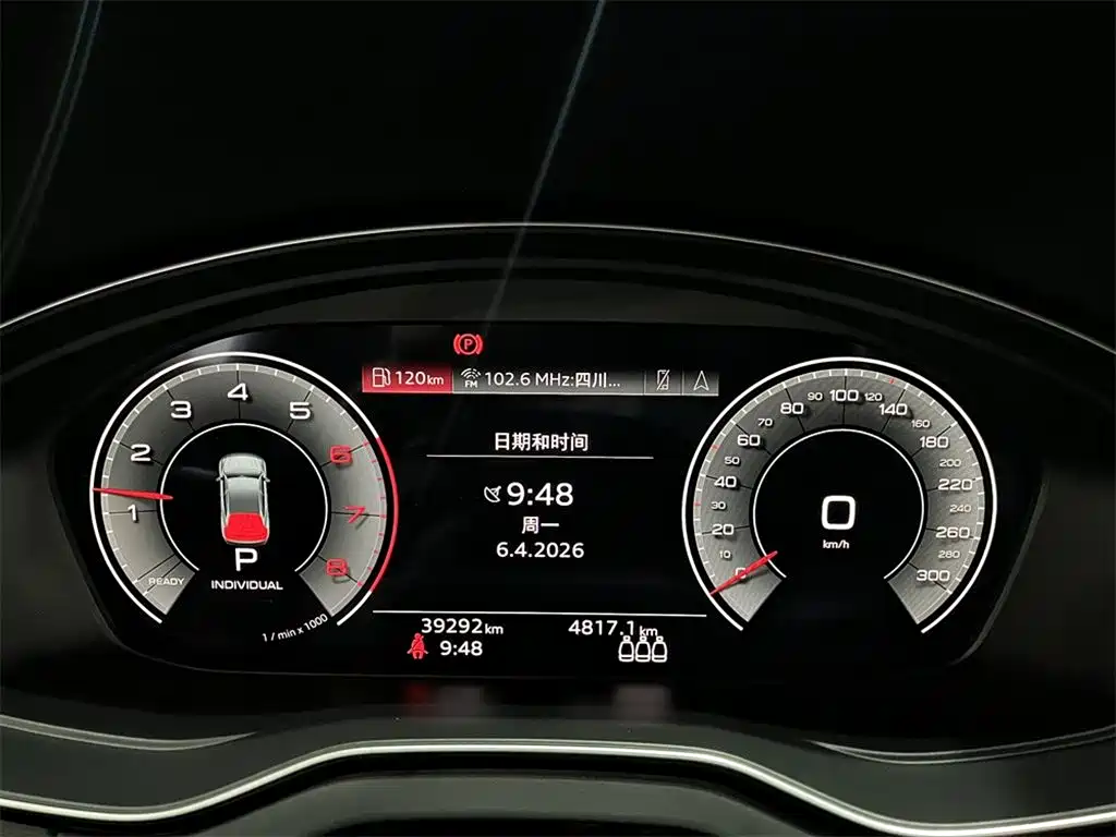 Audi Q5L 2022 — фото 10