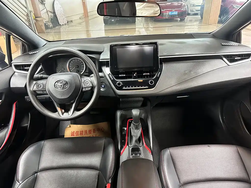 Toyota Levin 2021