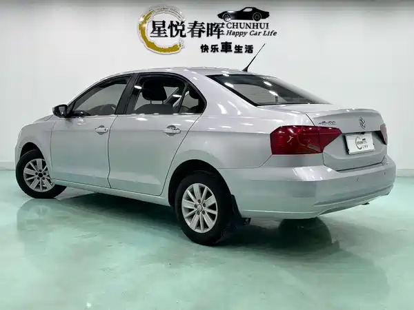 Volkswagen Jetta 2017