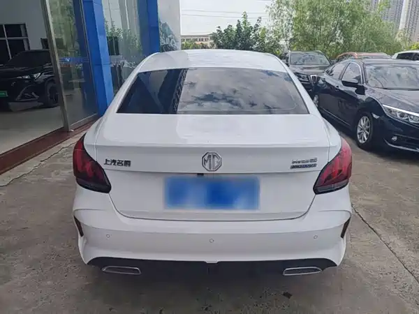 MG5 2024