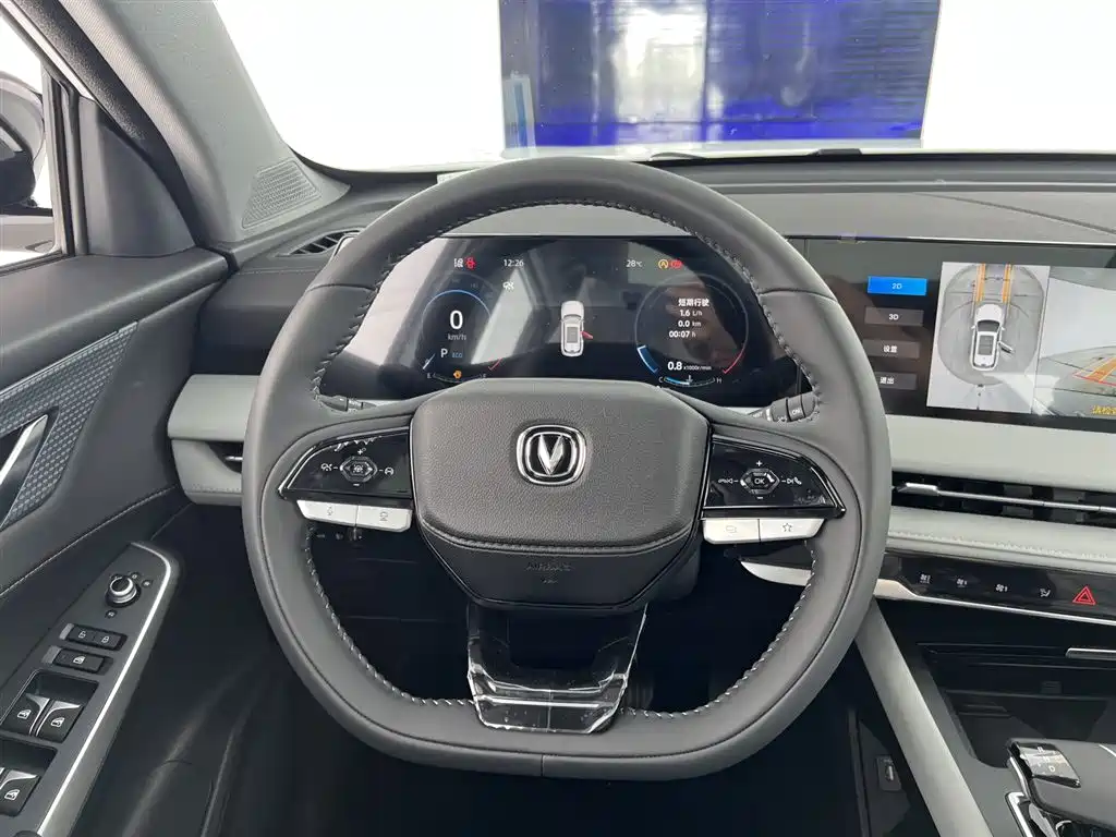 Changan CS75 PLUS — фото 10