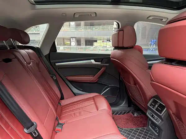 Audi Q5L 2023
