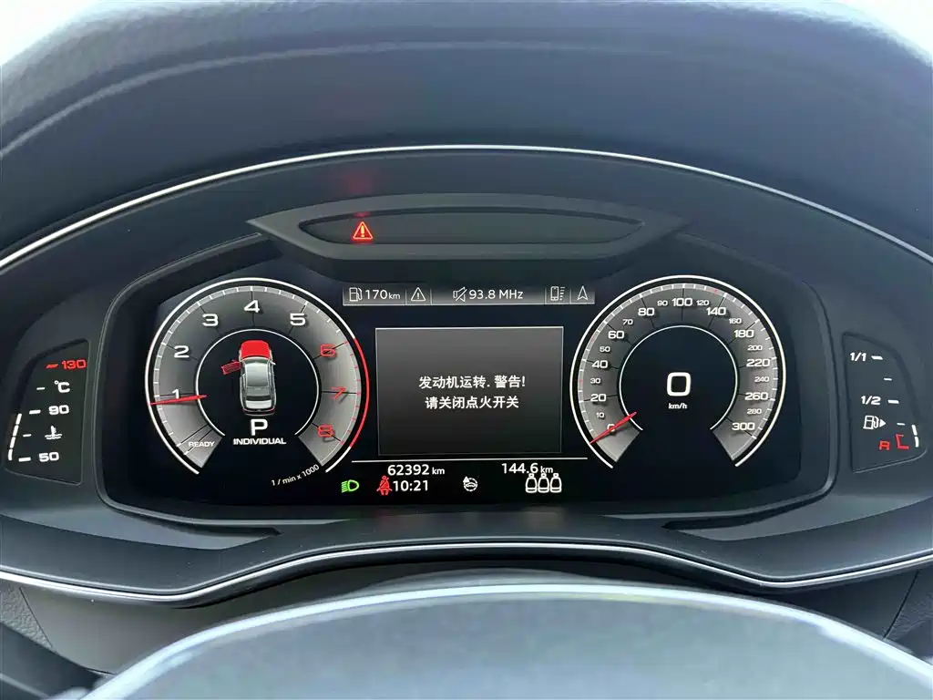 Audi A6L 2020 — фото 16