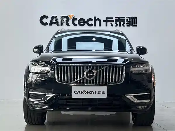 Volvo XC90 2020