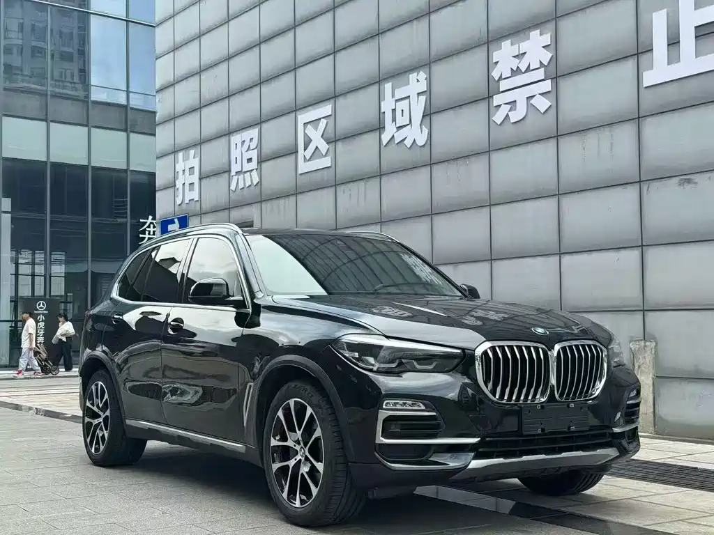BMW X5 2020