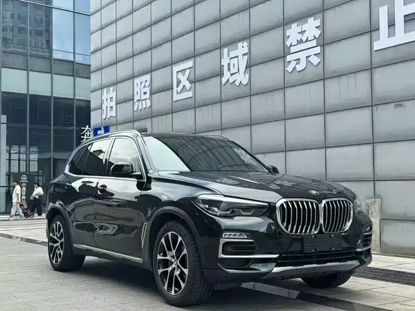 BMW X5 2020