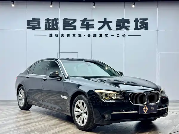BMW 7 Series 2009