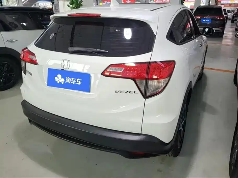 Honda Vezel 2021