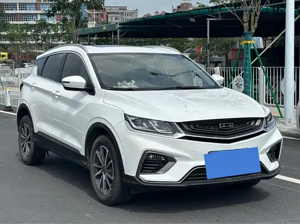 Geely Binyue 2020