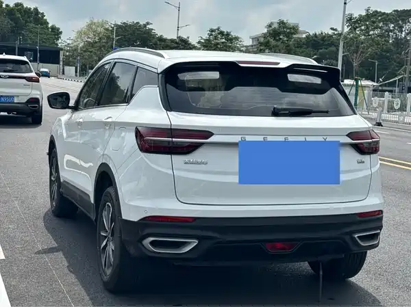 Geely Binyue 2020