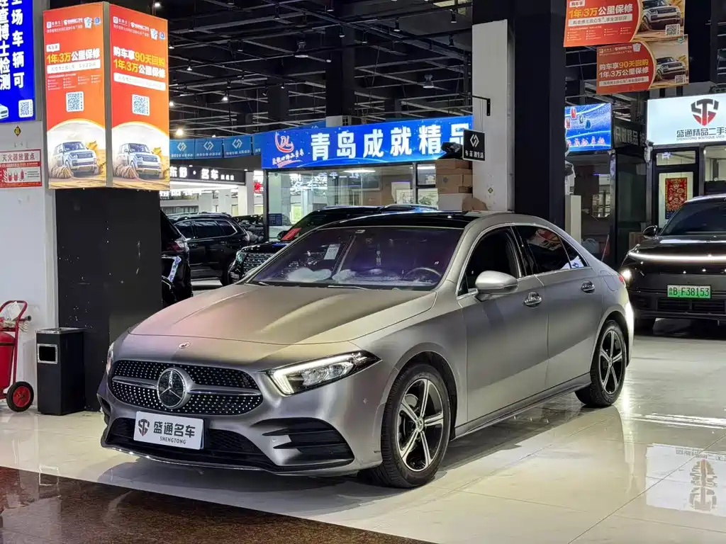 Mercedes-Benz A-Class 2023