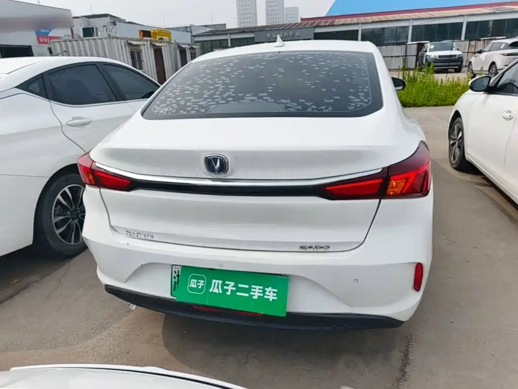 Changan Eado New Energy 2022