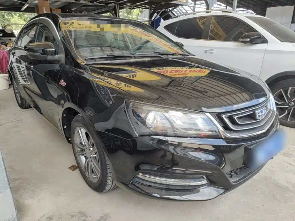 Geely Emgrand 2017