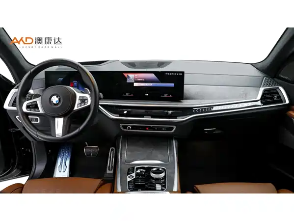 BMW X7 2023