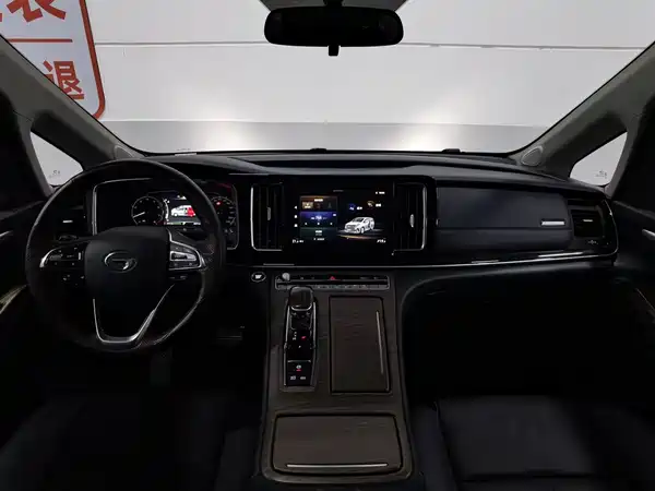 GAC Trumpchi M8 2023