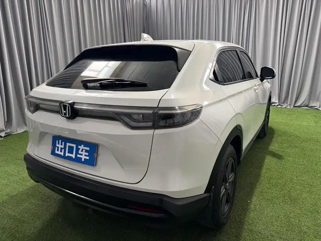 Honda XR-V 2023