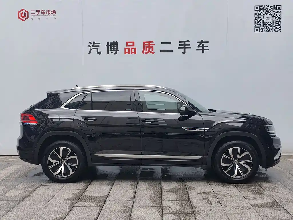 Volkswagen Teramont 2020