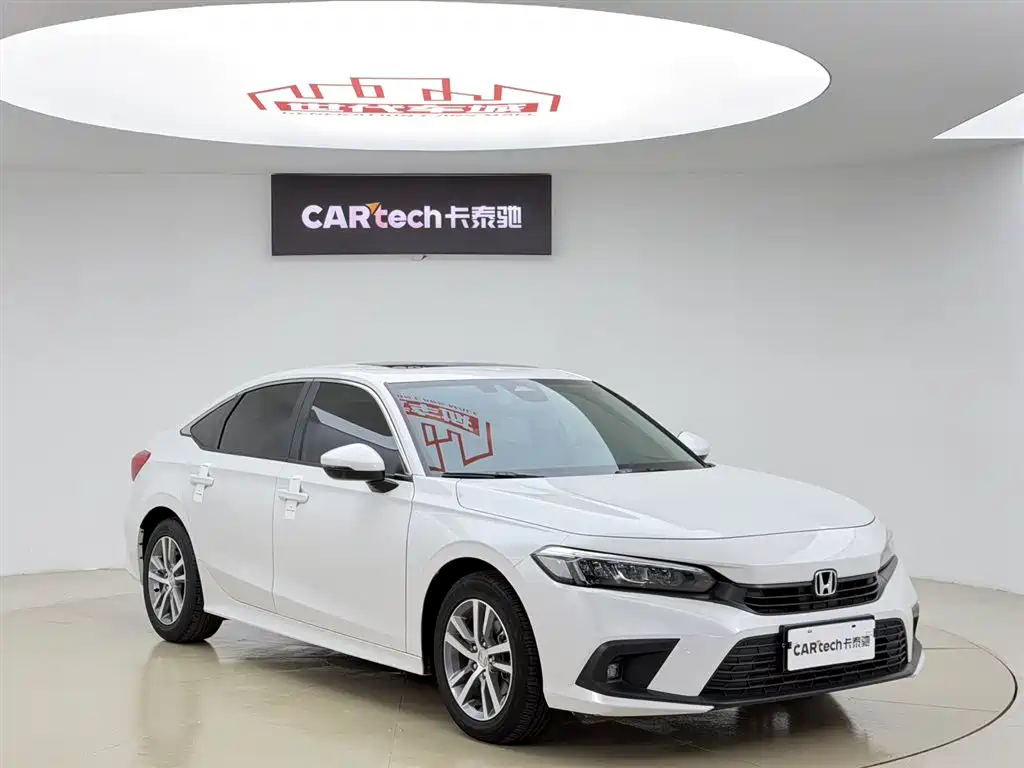 Honda Civic 2023
