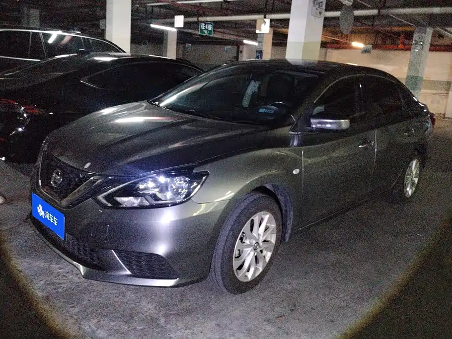 Nissan Sylphy 2022