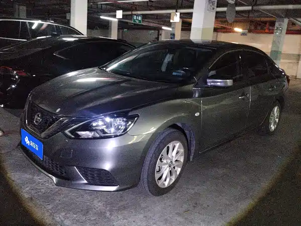 Nissan Sylphy 2022
