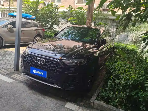 Audi Q5L 2024
