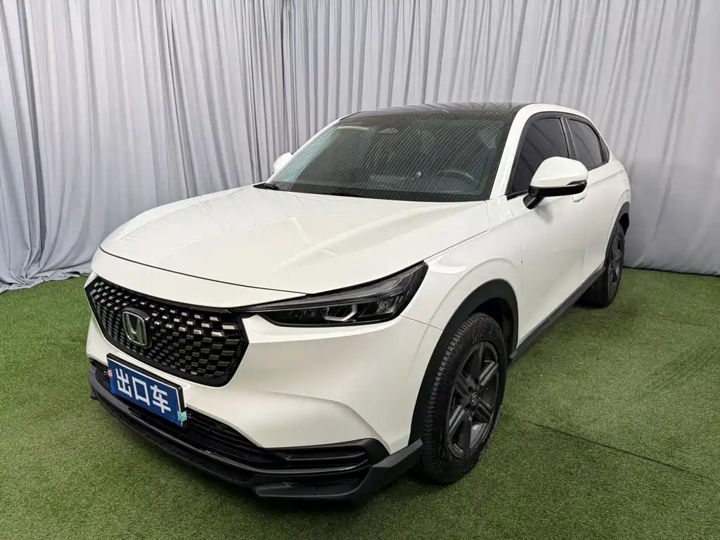 Honda XR-V 2022