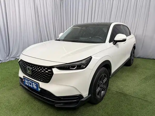 Honda XR-V 2022