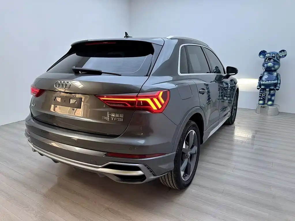 Audi Q3 2023