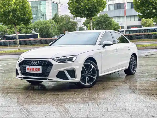 Audi A4L 2025