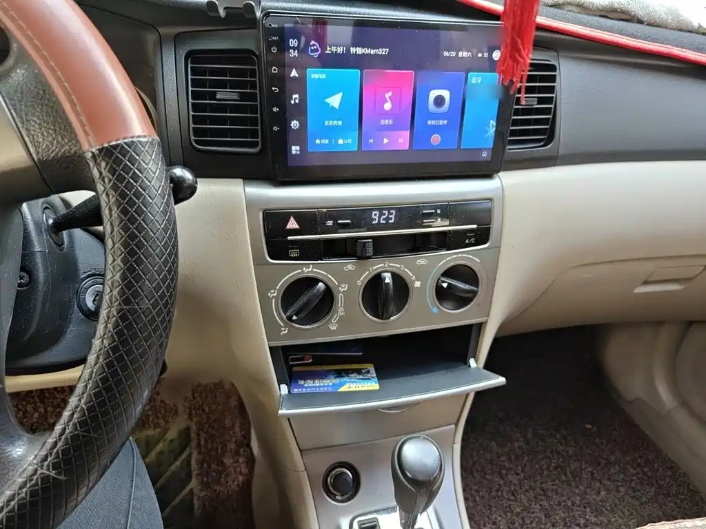 Toyota Corolla 2015
