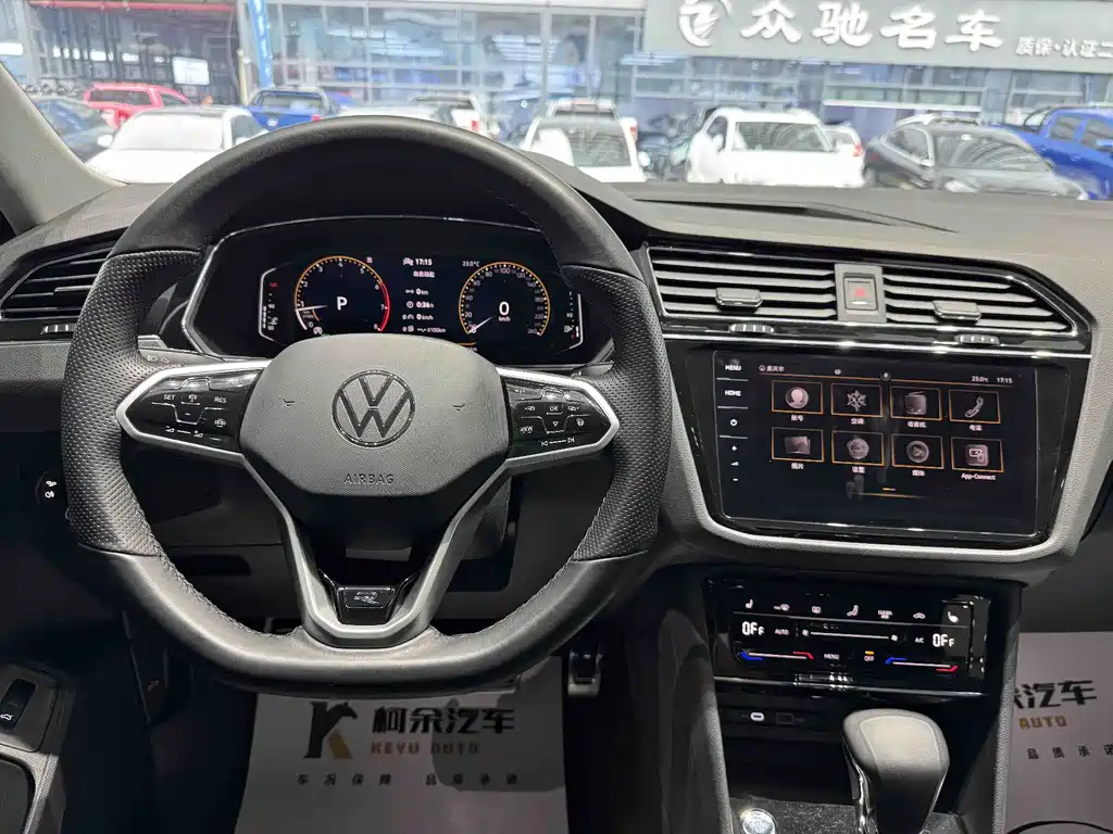 Volkswagen Tiguan X 2021