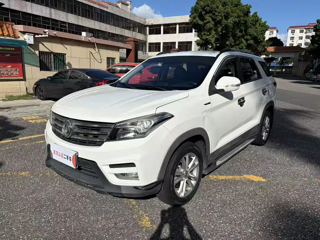 Fengguang S560 2019