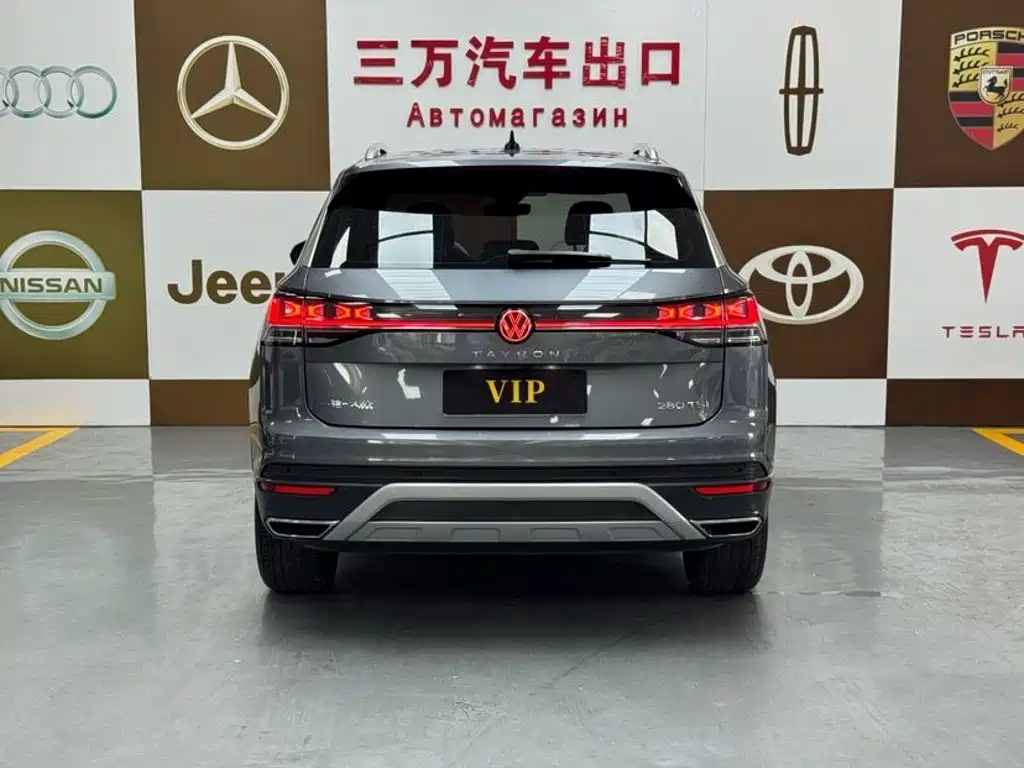 Volkswagen Tayron 2023