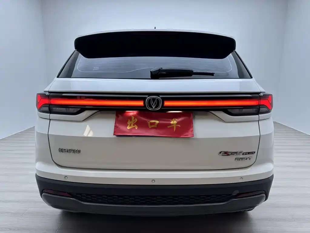 Changan CS35PLUS 2023 — фото 4