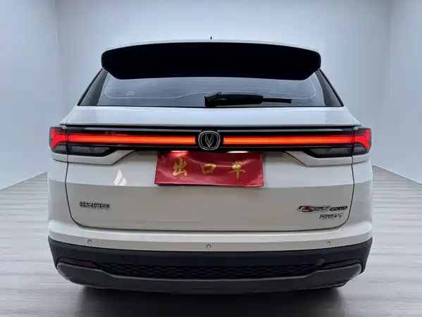 Changan CS35PLUS 2023