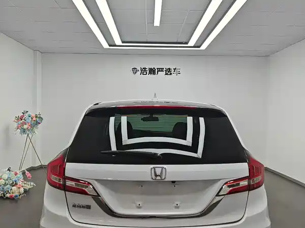 Honda Jade 2018