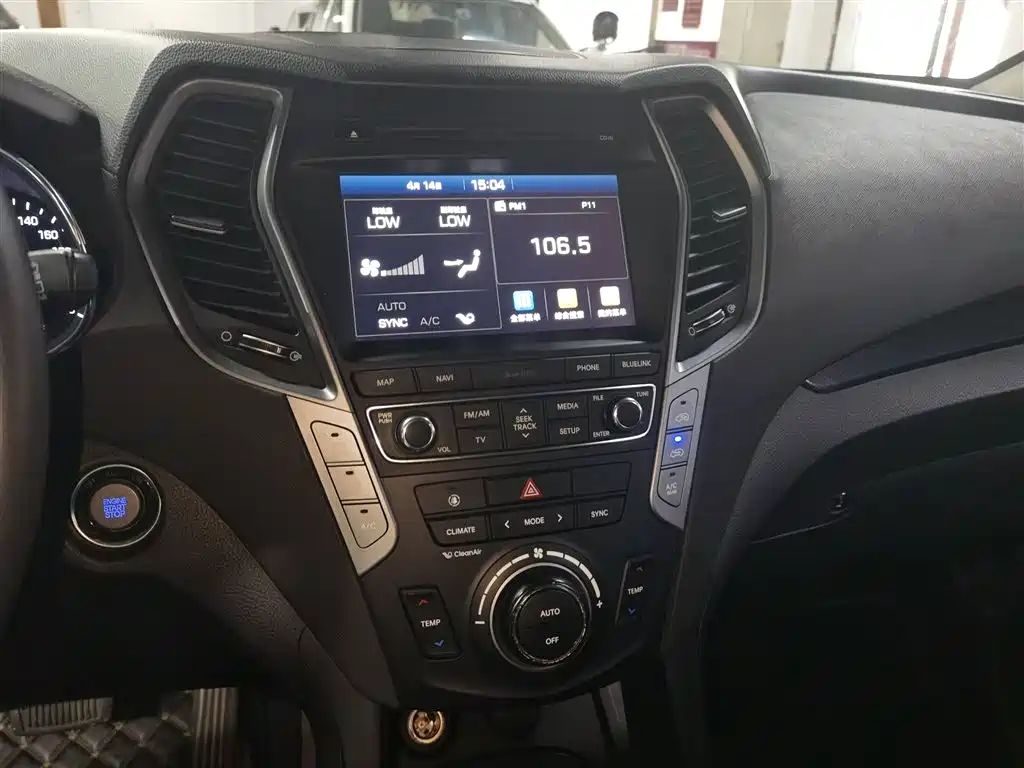 Hyundai Santa Fe 2018 — фото 10